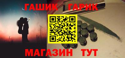 дурь Изобильный