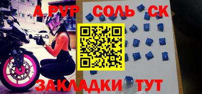2c-b Ирбит