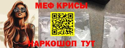 дурь Изобильный