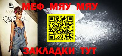 2c-b Ирбит