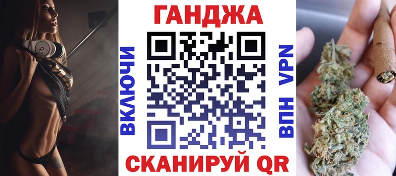 Шишки марихуана THC 21%  Красногорск 